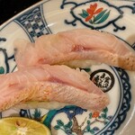 Kanazawa Maimon Sushi - 