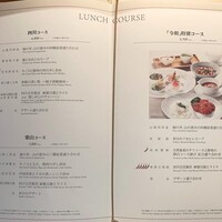 四川豆花飯荘 東京店 - 