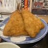 磯丸水産 JR成田東口店