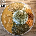 Spice stand sola - 