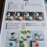 cafe ちどり - 
