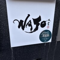 WAJO - 