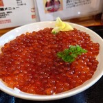 居酒屋 あまやどり - 特別いくら丼 両方大盛り 2,500円(税込)