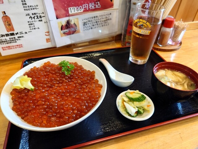 Izakaya Amayadori photo 3