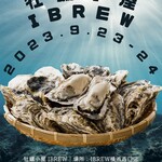 CRAFT BEER BAR IBREW - 