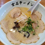 玄石ラーメン - 