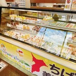 オランダ家 - 料理写真: