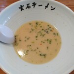 玄石ラーメン - 