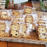 りすのケーキやさん - リスのクッキー　長沼精肉店バージョン