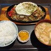 Arimaya - 肉入り焼きそば、定食セット