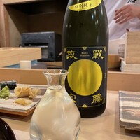 寛龍 - 