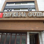 TAVERNA GUIDA - 