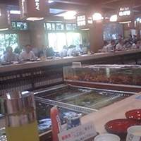 稚加榮 本店 - いけす