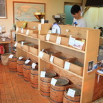 まめやかふぇ - 