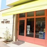 スイーツガーデン ユウジアジキ - おしゃれで素敵な外観