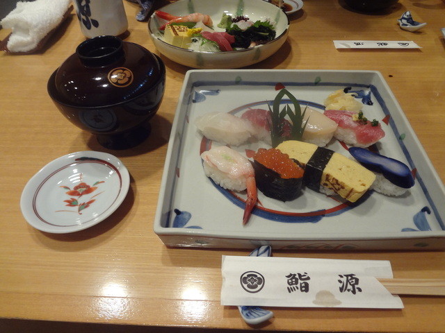 鮨源 立川高島屋店 すしげん 立川北 寿司 食べログ
