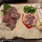 Binchou Yakitori Tosaka Shoukai - 