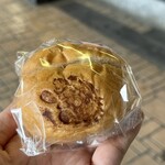 一言堂 - 天狗？！高尾きなこパン　２２０円。珍しいパンです。