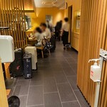 Ginza Bairin - 