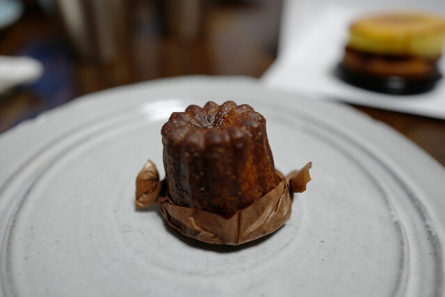 Les Cakes des Bois photo