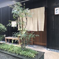 石ヶ辻 ゆいの - 