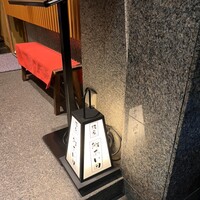 鮨と豆腐料理　あい田 本店 - 