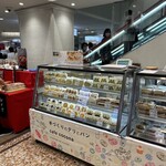 手づくりのデリとパン カフェココナ - 