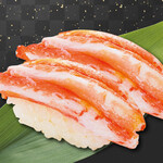 天草HERO鮨 牛深丸 - 