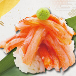 天草HERO鮨 牛深丸 - 