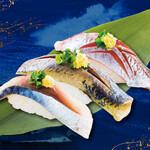 天草HERO鮨 牛深丸 - 