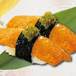 天草HERO鮨 牛深丸 - 