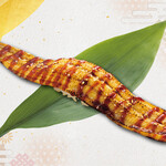 天草HERO鮨 牛深丸 - 