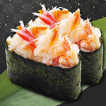 天草HERO鮨 牛深丸 - 