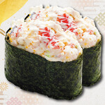 天草HERO鮨 牛深丸 - 