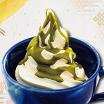 天草HERO鮨 牛深丸 - 