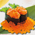 天草HERO鮨 牛深丸 - 