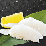 天草HERO鮨 牛深丸 - 