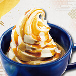 天草HERO鮨 牛深丸 - 