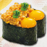 天草HERO鮨 牛深丸 - 