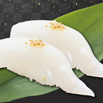 天草HERO鮨 牛深丸 - 