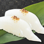 天草HERO鮨 牛深丸 - 