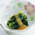 天草HERO鮨 牛深丸 - 