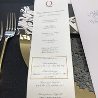 クイントカント - 