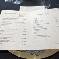 クイントカント - 