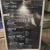 ペスカデリア 銀座店