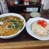 ラーメンの王様 本店