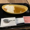 博多カレー研究所 博多とんこつあごだしカレー