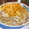 ラーメン 魁力屋 堀川五条店