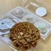 Kanom Thai Cafe - ロータスブロッサムクリスピークッキー＆ココナッツボール