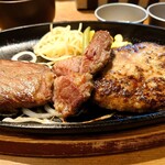 Monster Grill × Goodneeds - 